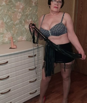 Серафима